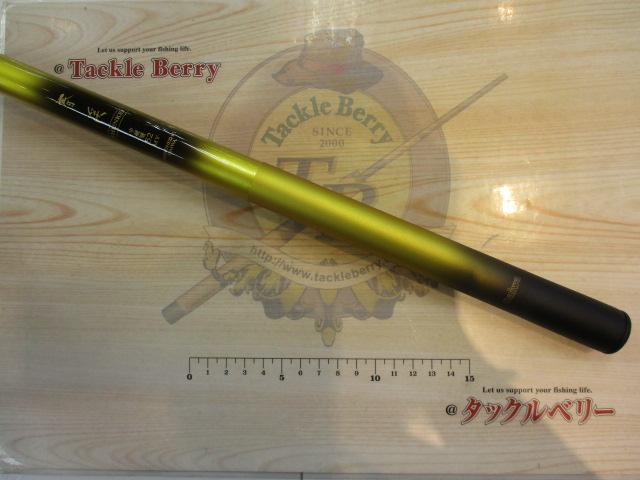 春渓 中硬硬52MY