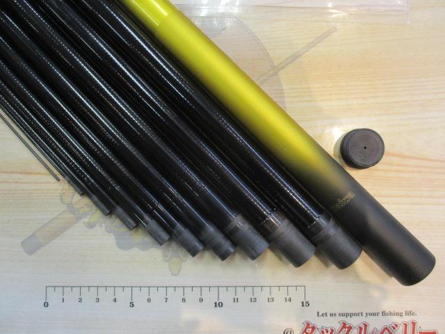 春渓 中硬硬52MY