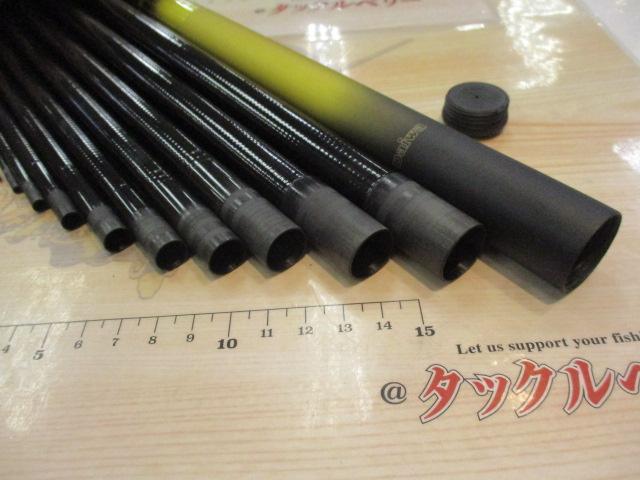 春渓 中硬硬52MY