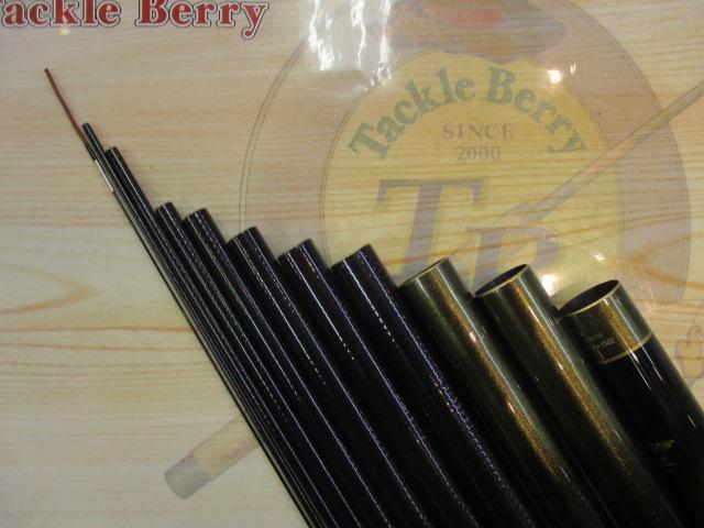 春渓 中硬硬52MY