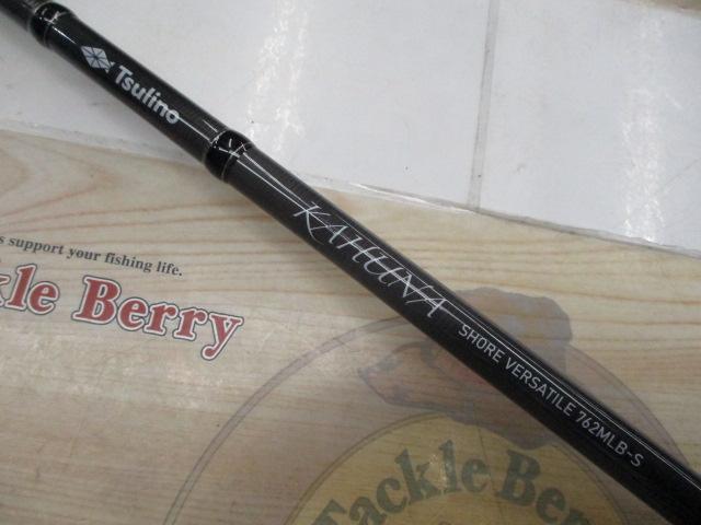 【美品】イシグロ カフナ ショアバーサタイル 762ML-S カフナ ショアバーサタイル7102ML－T | イシグロ公式