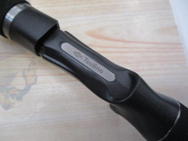 KAHUNAショアバーサタイル762ML-S