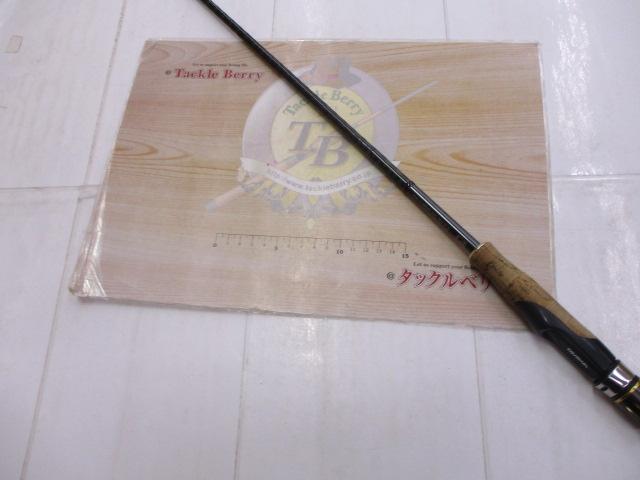 エアエッジ 642L/MLS-ST・E｜＠ベリーネット 日本最大新品中古