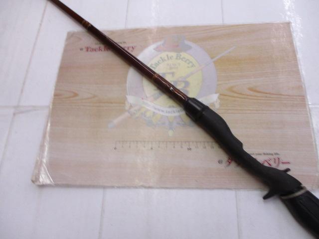 ファントム PPB-601MS