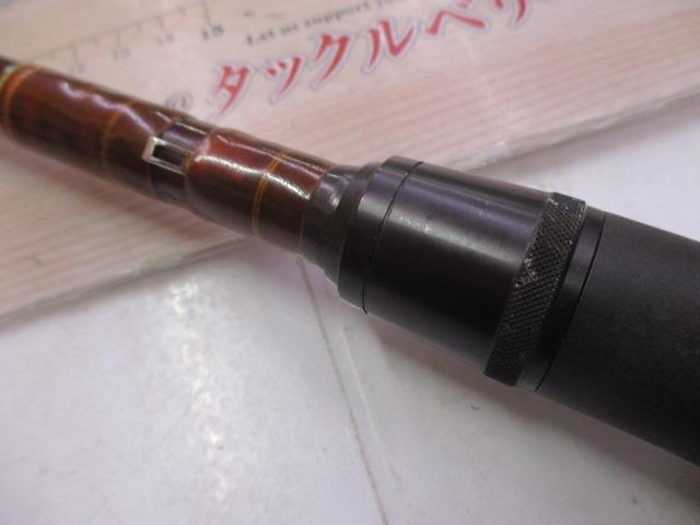 ファントム PPB-601MS