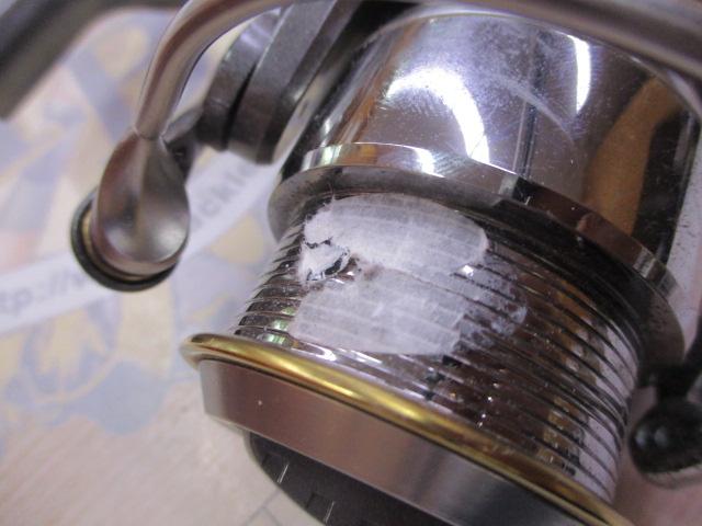 カルディアKIX 2506