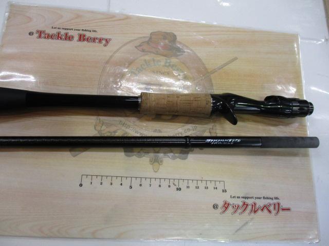 21ポイズングロリアス 174MH+(SIC)