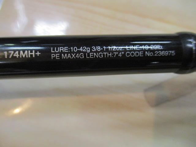 21ポイズングロリアス 174MH+(SIC)