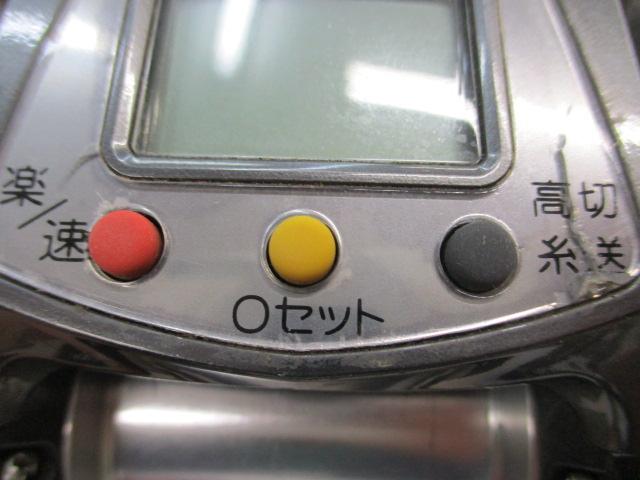 11電動丸 イカスペシャル