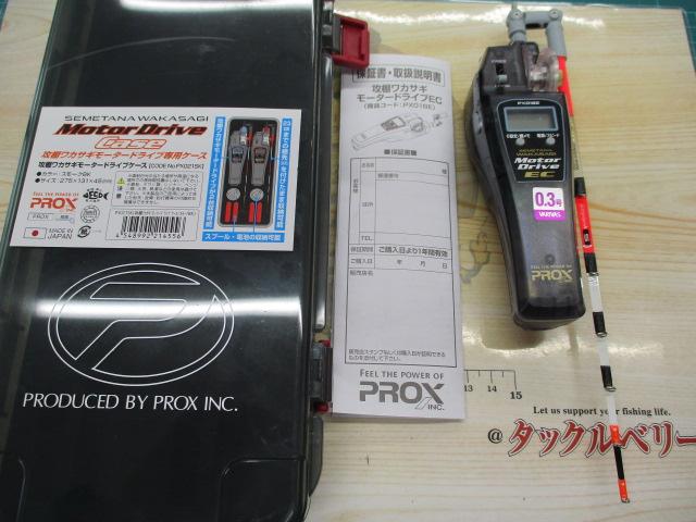 希少 デッドストック 新品未使用 オランダ軍インフレーターマット KPU製 WAQ（ワック）インフレータブル式マット 8cm WAQ 車中泊