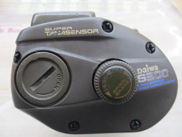 スーパータナセンサーS 300