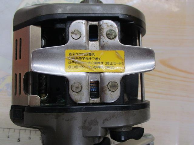 スーパータナセンサーS 300