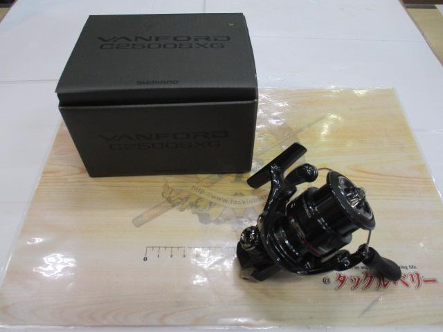 24ヴァンフォード C2500SXG｜＠ベリーネット 日本最大新品中古