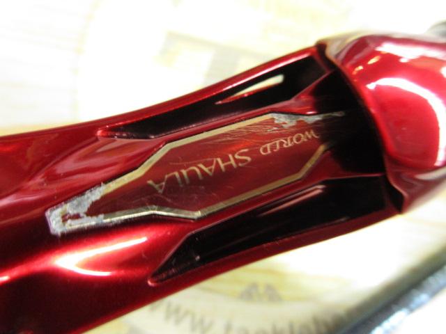 18ワールドシャウラ 1652R-3