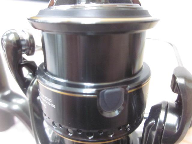 23カーディフXR C2000SHG