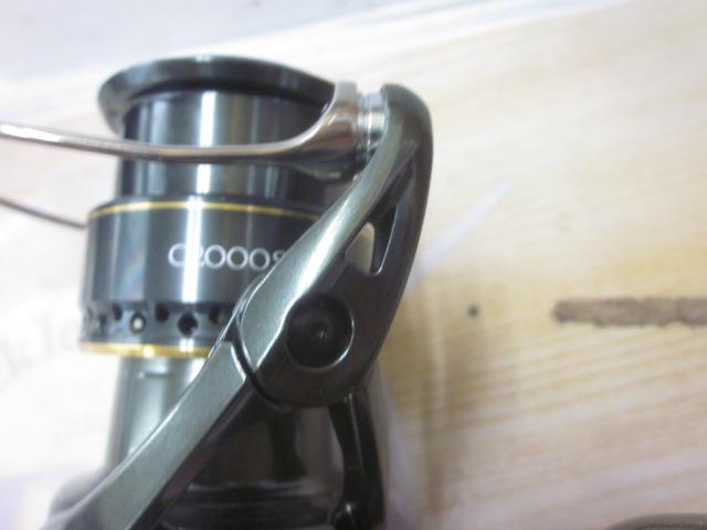 23カーディフXR C2000SHG