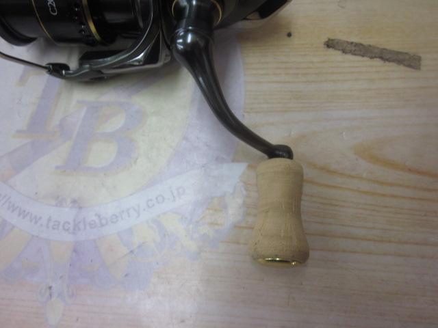 23カーディフXR C2000SHG