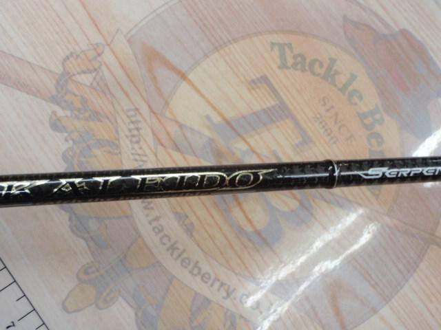 カレイドセルペンティ TKSS-63LST マイティーフィネス