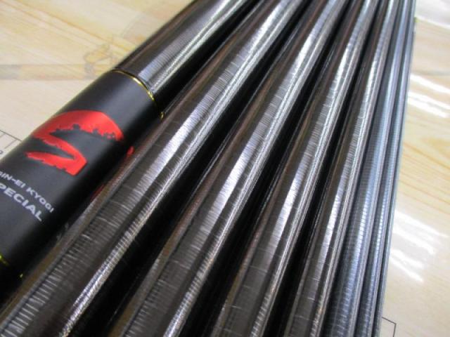 銀影競技スペシャル T90・N