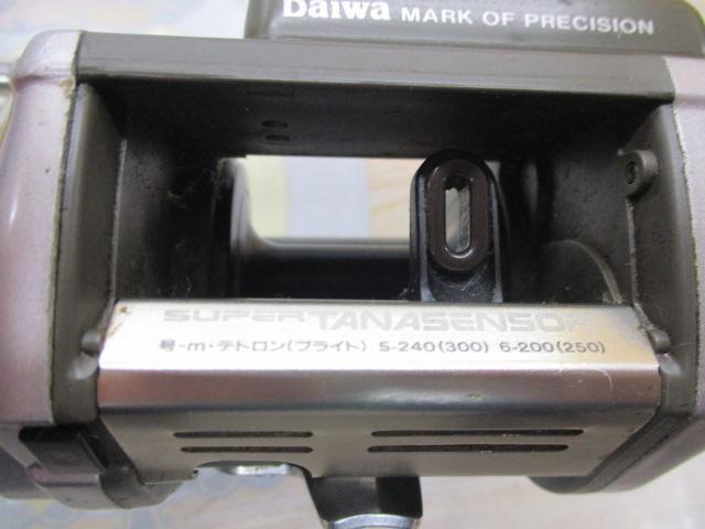 スーパータナセンサーX 350