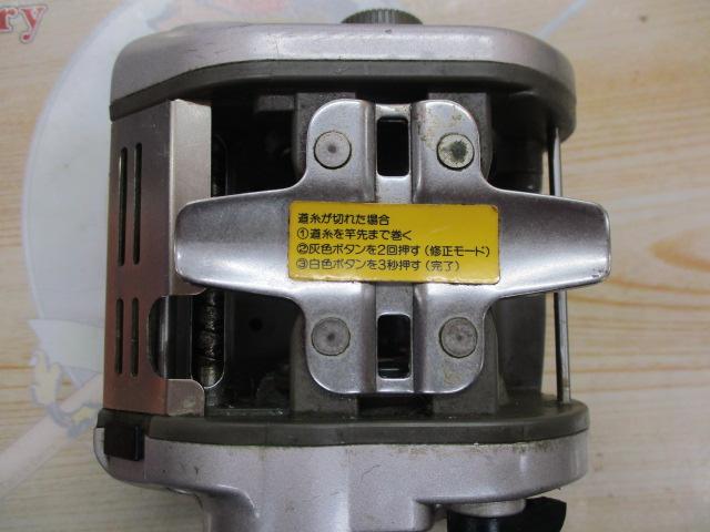 スーパータナセンサーX 350