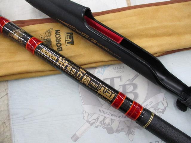 ボロン翔振出石鯛 525｜＠ベリーネット 日本最大新品中古釣具WEBショップ