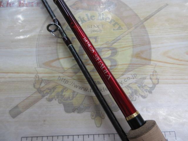 18ワールドシャウラ 1653R-3｜＠ベリーネット 日本最大新品中古