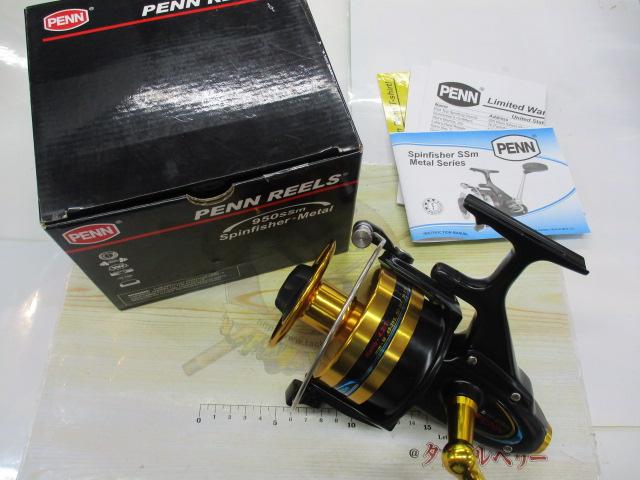 スピンフィッシャー 950SSM