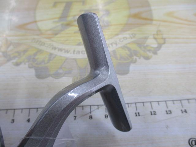 カーディナルSX 1000S