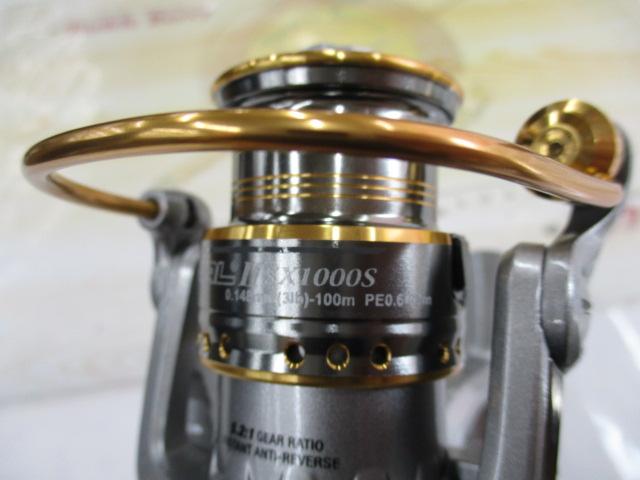 カーディナルSX 1000S