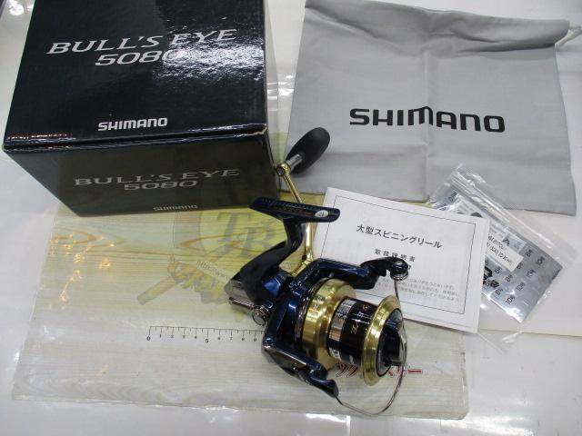 14ブルズアイ 5080