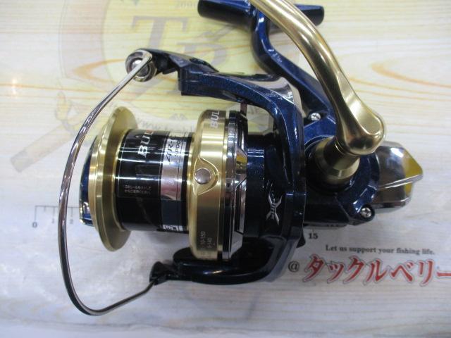 14ブルズアイ 5080