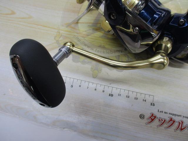 14ブルズアイ 5080