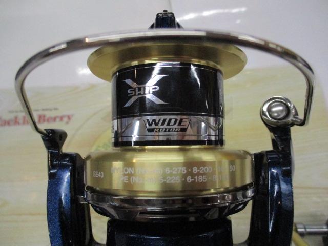 14ブルズアイ 5080