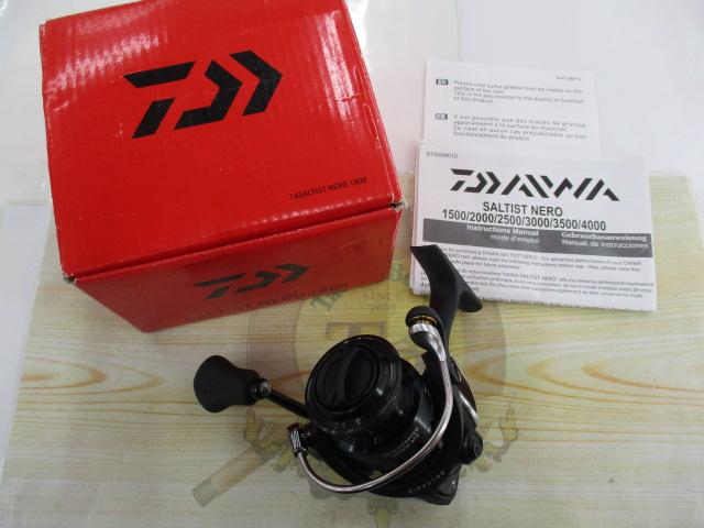 ソルティストネロ1500