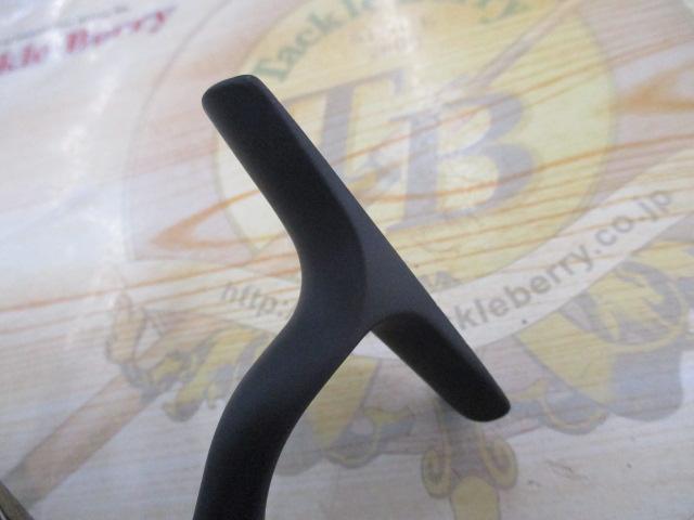 ソルティストネロ1500