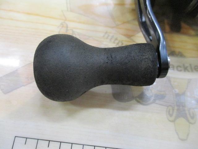 15フォースマスター 300DH