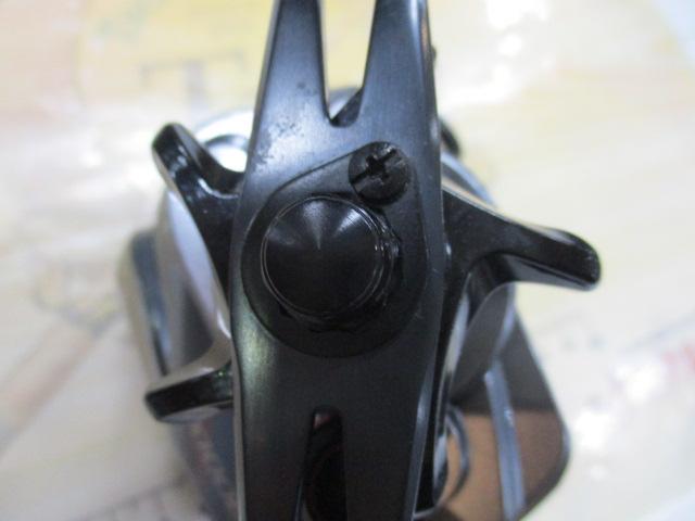 15フォースマスター 300DH