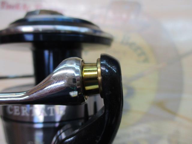 21セルテートSW 14000-XH