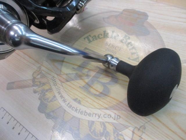 21セルテートSW 14000-XH