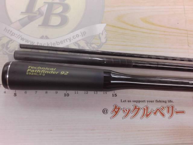 18エクスセンスジェノス S92ML/F-3