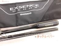 18エクスセンスジェノス S92ML/F-3