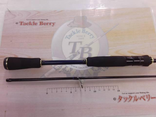 バスパラ BXS-662UL