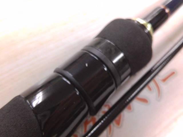 バスパラ BXS-662UL