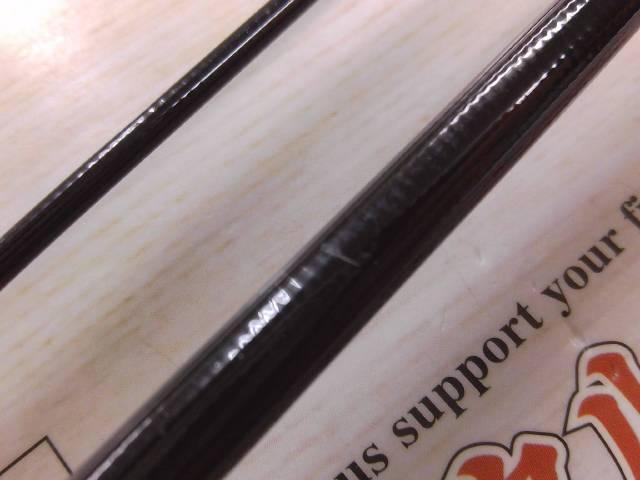 バスパラ BXS-662UL