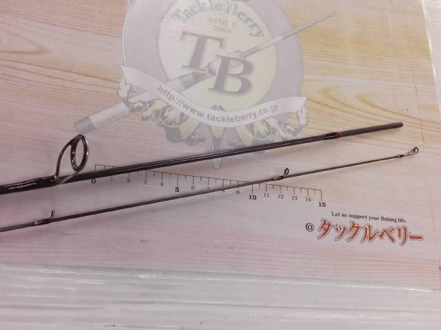 ネクスティーノ NTA-662UL