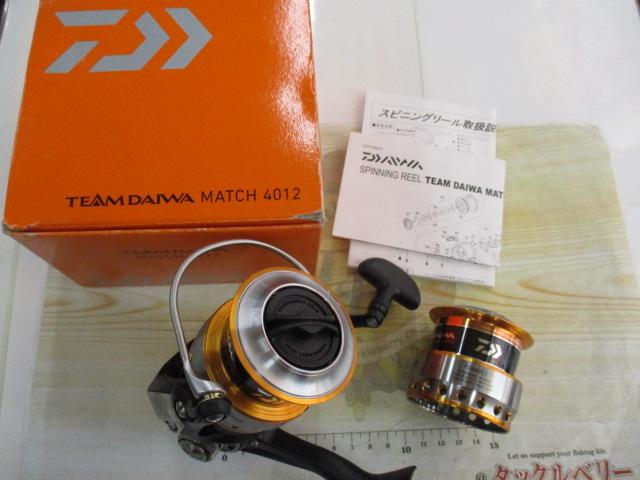 TEAM DAIWA MATCH4012