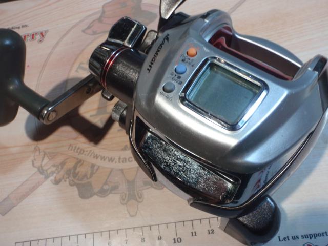 レオブリッツ 500MM