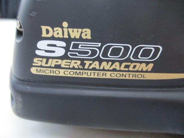 スーパータナコンS 500