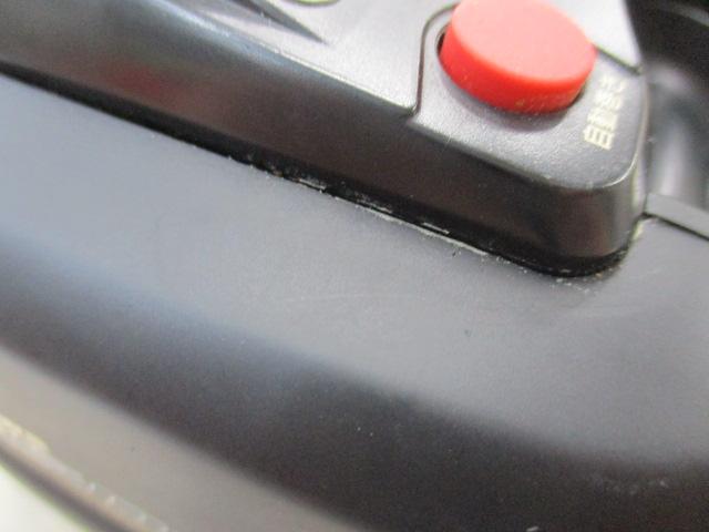 スーパータナコンS 500